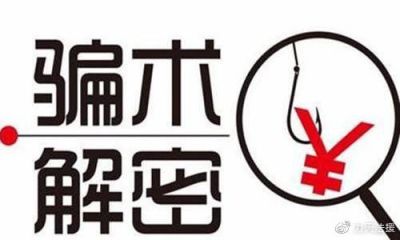 	&emsp;&emsp;2020&Auml;&ecirc;5&Ocirc;&Acirc;&middot;&Yacute;,&Ograve;&raquo;&cedil;&ouml;&sup1;&Eacute;&Oacute;&Ntilde;&deg;&Ntilde;&Icirc;&Ograve;&Agrave;&shy;&frac12;&oslash;&Aacute;&Euml;&Ograve;&raquo;&cedil;&ouml;&sup1;&Eacute;&Oacute;